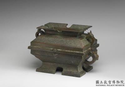 图片[2]-Fu rectangular grain vessel of Shao Zhong. Southern Song to Ming dynasty, 12th-17th century-China Archive